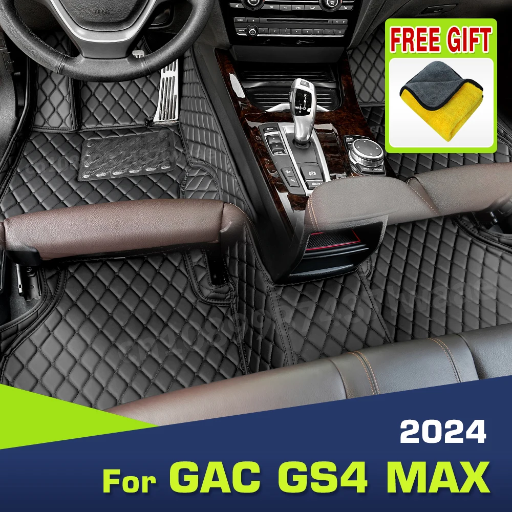 

Пользовательские автомобильные коврики для GAC GS4 MAX 2024, детали интерьера, аксессуары, защитные детали