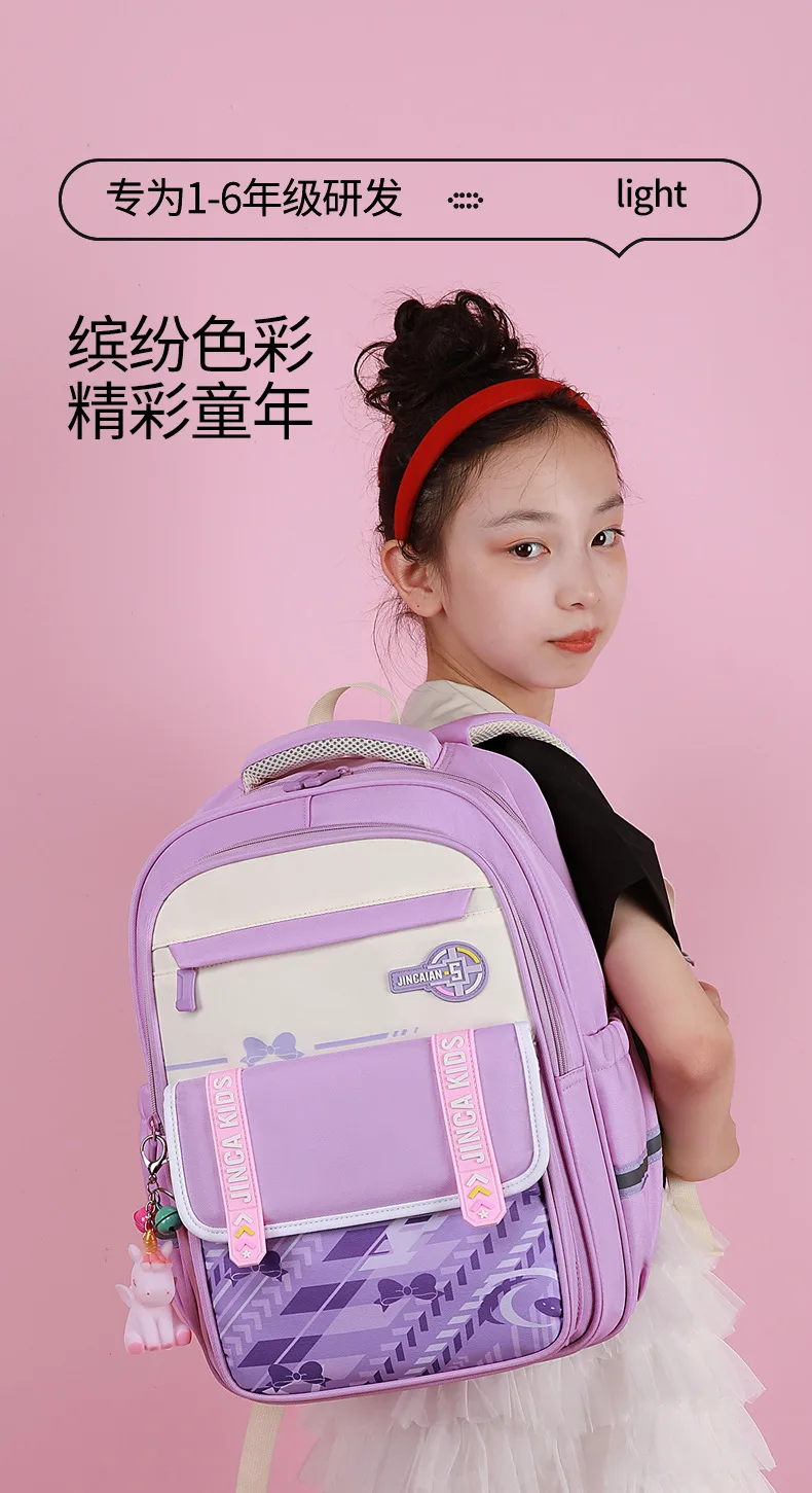 

School Backpack for teenager Boys girls Backpack for Kids Children Elementary Middle School Students Bag for Ages 6-12