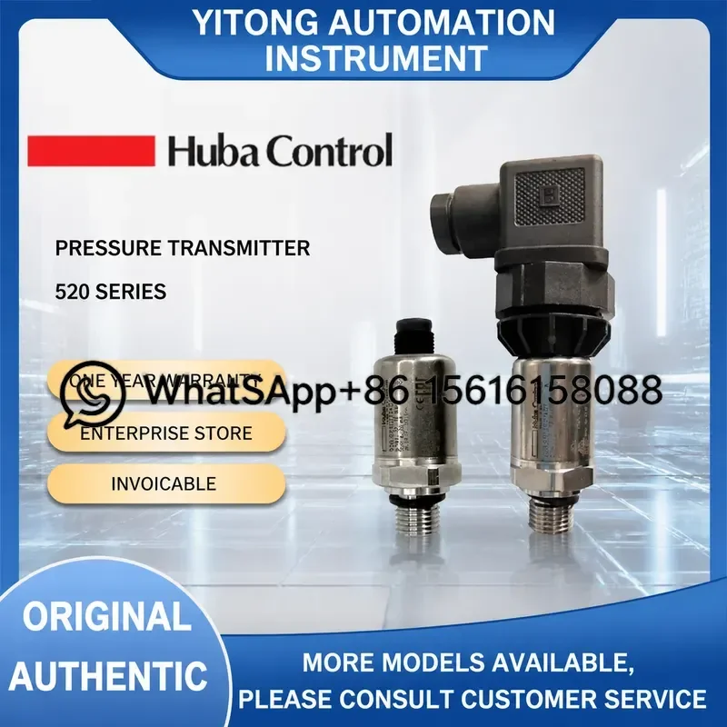HUBA520 Refrigeration Pressure Sensor 931S031401 954S 943S 930S033401 HVAC Compressor Transducer High Precision Industrial