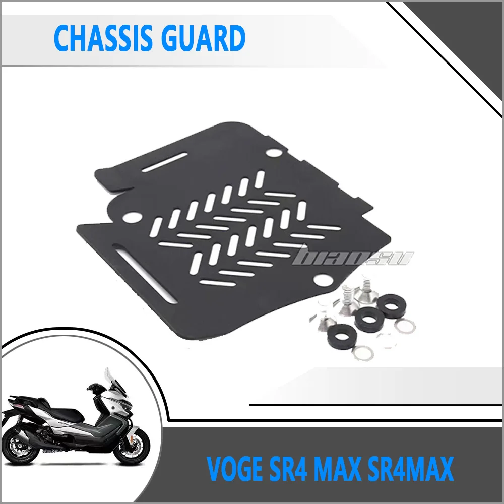 for-voge-sr4-max-sr4max-engine-chassis-protective-cover-chassis-guard