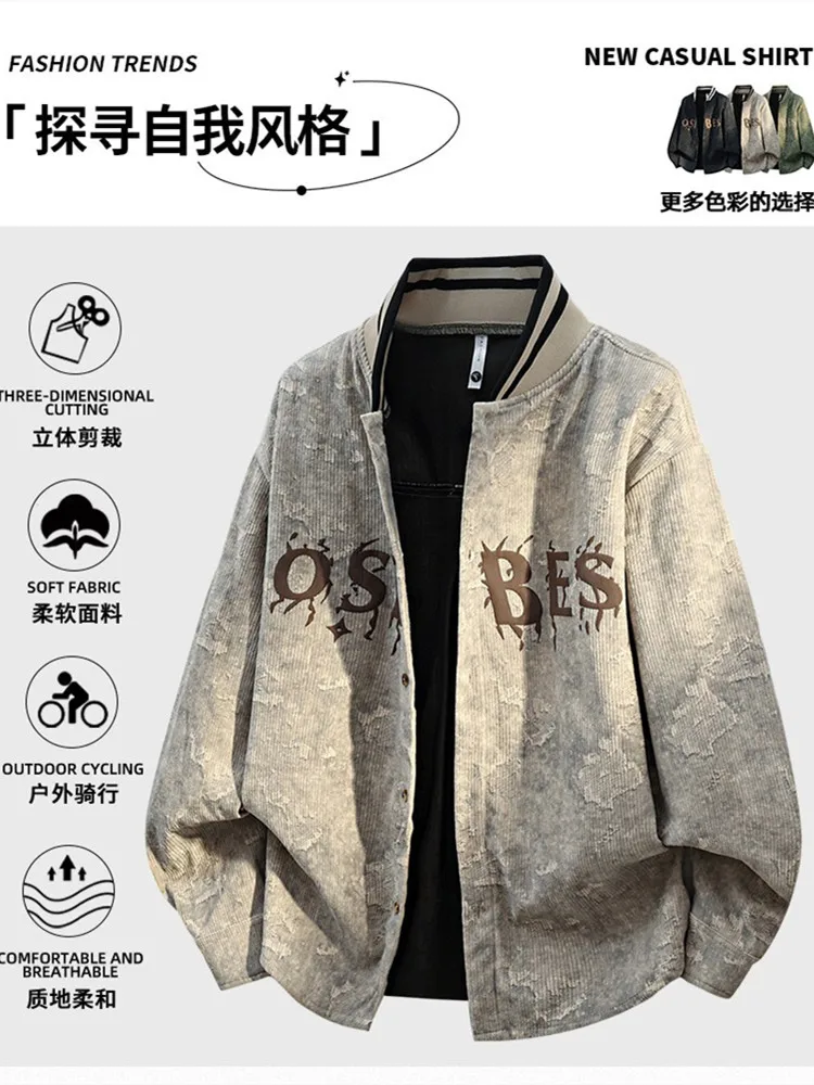 New Autumn/Winter American Vintage Corduroy Baseball Jacket Outerwear Men's Casual Loose Sporty Plus Size High Quality Shirt