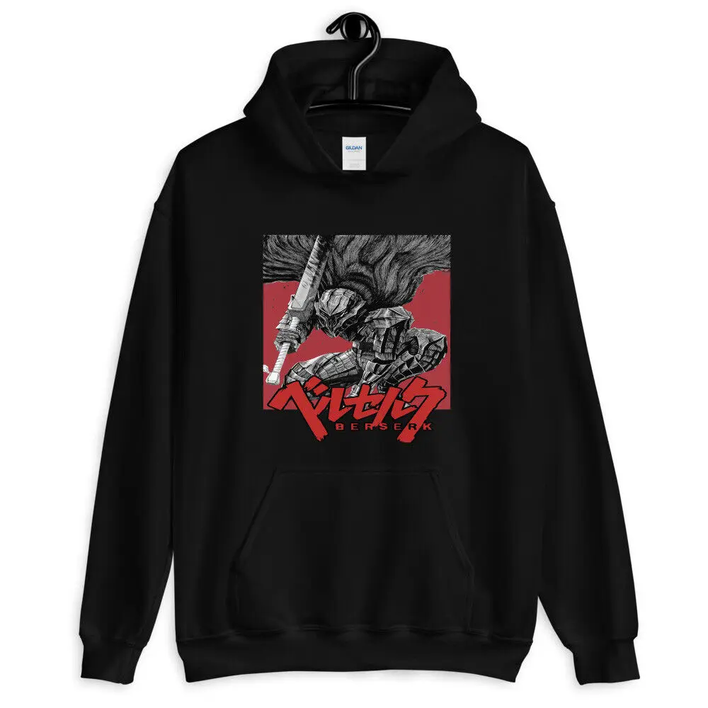 Guts,Berserk,Vintage 90s,Anime,Japanese,Horror,Unisex Heavyweight Fleece Hoodie