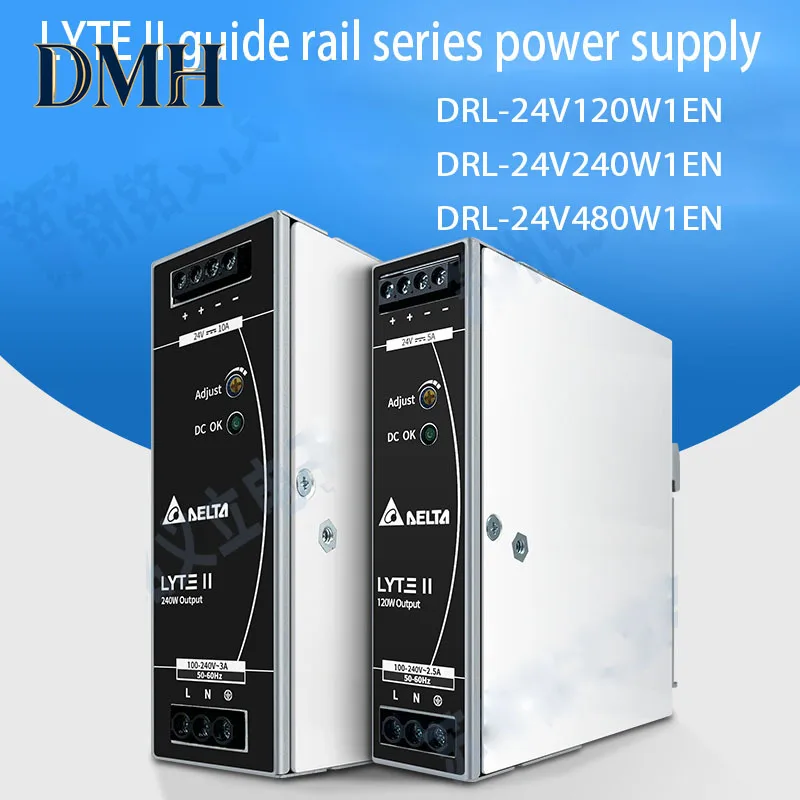 

Новый блок питания DMH DRL-24V120W1EN DRL-24V240W1EN DRL-24V480W1EN