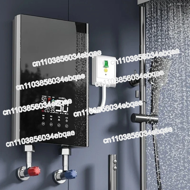 

Small Instant Electric Water Heater for Household Constant Temperature Fast Hot Shower Bathroom Rental for Bathing Heater