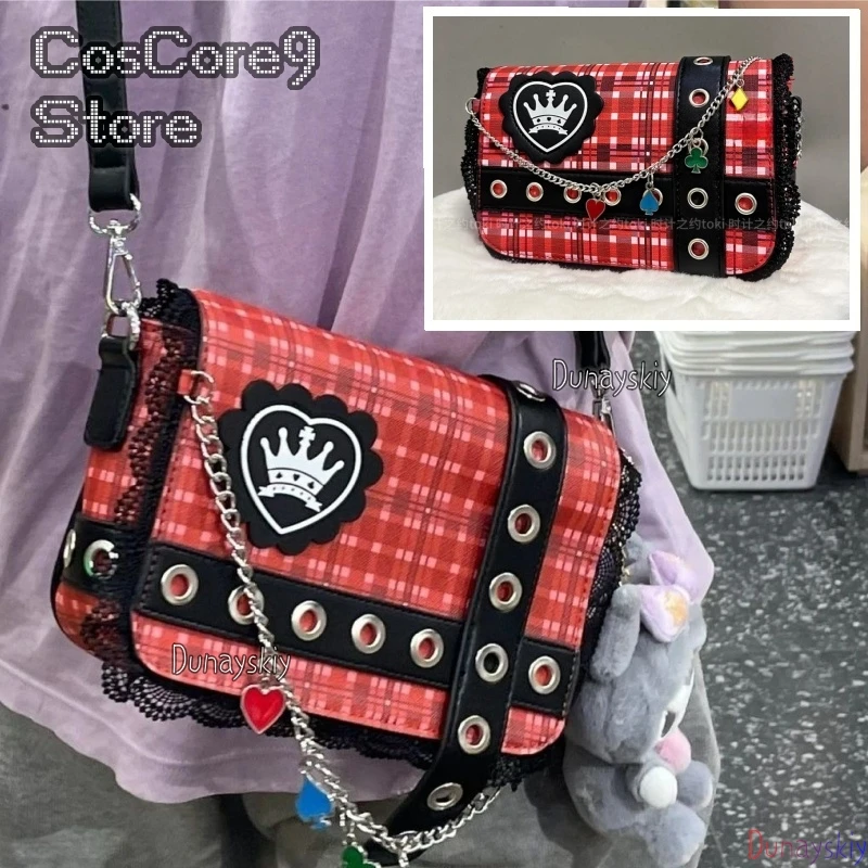 My Guardian Charact… - image