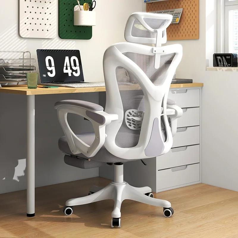 

Computer Swivel Office Chairs Ergonomic Back Support Design Disain Office Chairs Floor Swivel Cadeiras De Escritorios Furniture