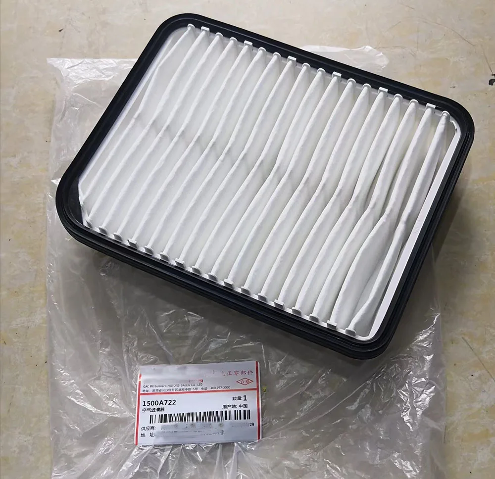 

Original Car Engine Air Filter 1500A722 For GAC Mitsubishi Outlander 2.0L 2.4L 2016-2023 4J11 4J12 ASX 2019-2021 Air Cleaner