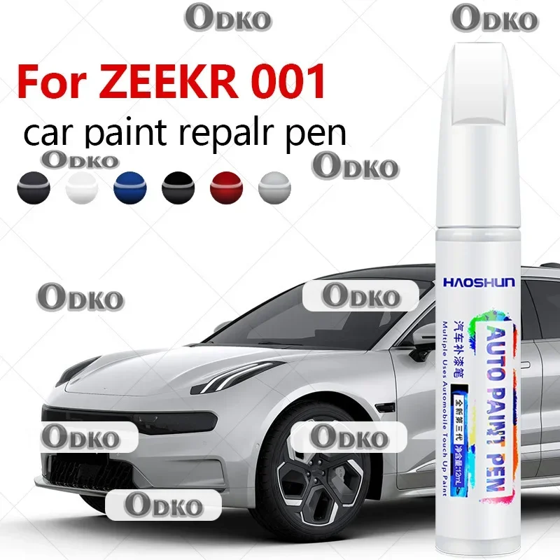 

Для ZEEKR 001 2021-2025 SEA1 ручка для ремонта краски, средство для удаления царапин, автоаксессуары «сделай сам», черный, белый, зеленый, оранжевый, фиолетовый, синий