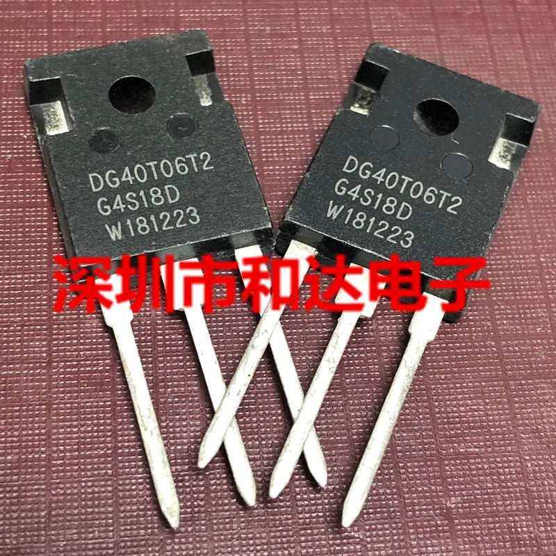5 uds nuevo DG40T06T2 600V 40A