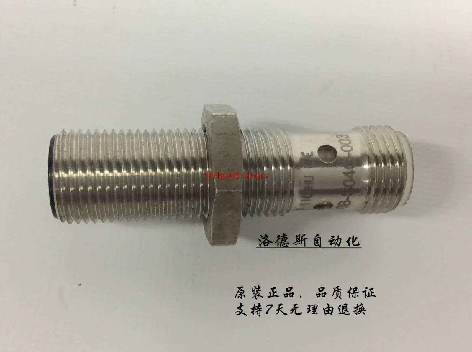

Новый датчик BES M12MF-GOC30B-S04G