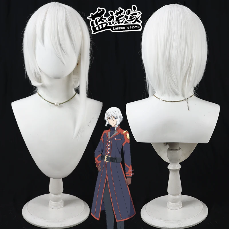 

The Misfit of Demon King Academy Lay Grandsley Cos Косплей Парик Хэллоуин Карнавальная вечеринка Реквизит Синтетические волосы Тепло + Кепка для парика