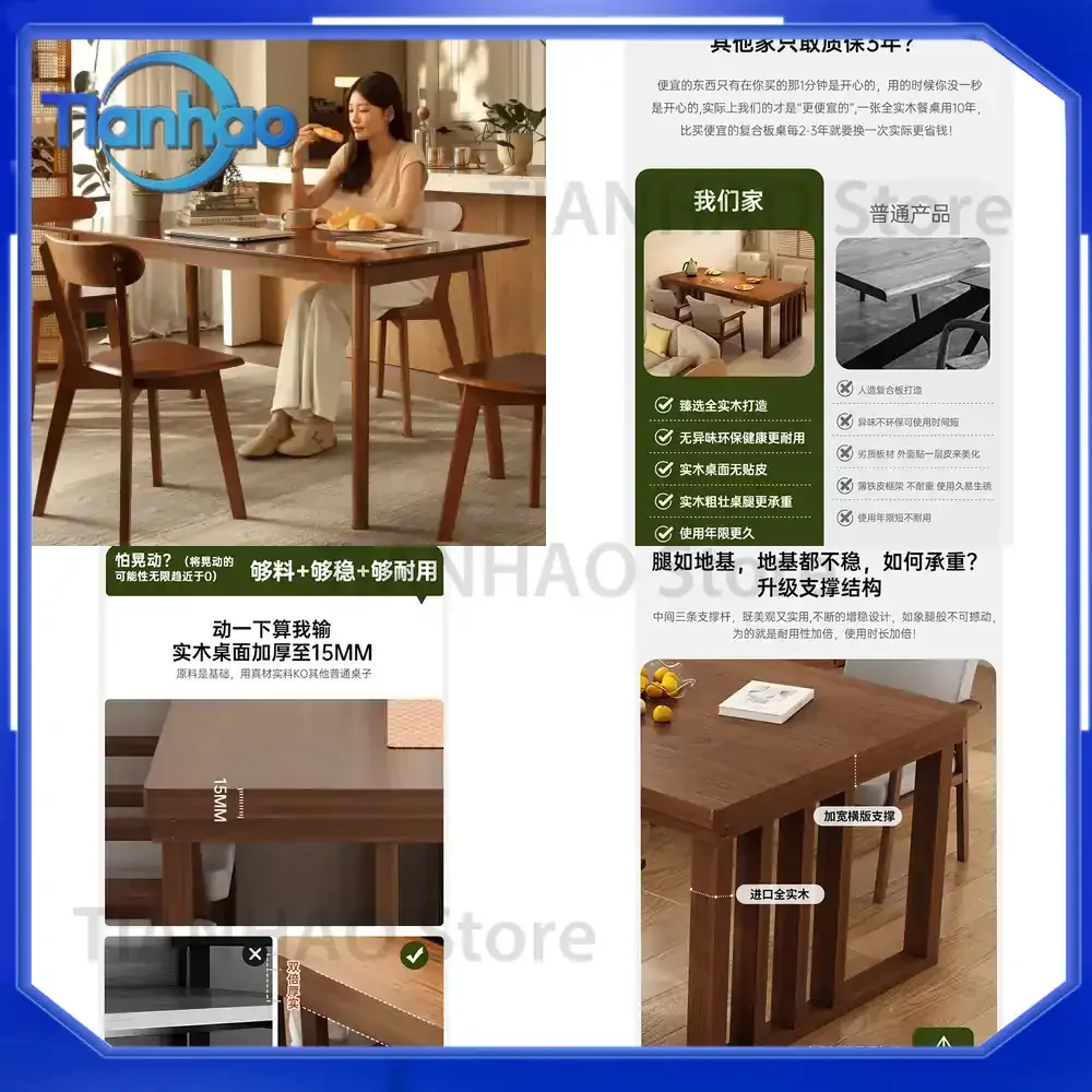 Solid Wood Dining Table for Nordic Style Home Use Minimalist Modern Rectangular or Round Table for Small Apartments Dining