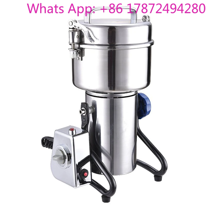 Multifunctional Chinese medicine grinder Household small 500g grinder 1600W stainless steel pearl grinder Superfine notoginseng