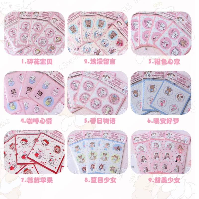 Mikko Sticker Adhesive Sealing Sticker Cute Bake Gift Packaging Bale Cute Sticker Authentic Joint Name Laptop Handbook Sticker