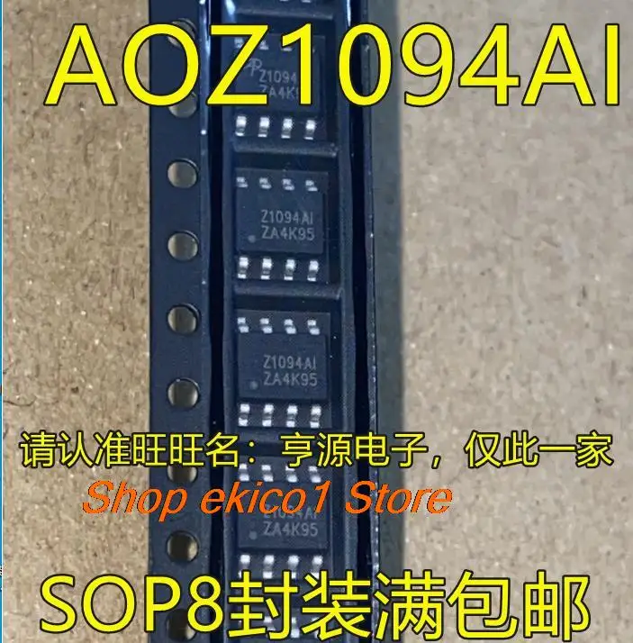 

AOZ1094 AOZ1094AI Z1094AI AOZ1284PI Z1284PI AOZ1284 SOP8, в наличии 5 шт.