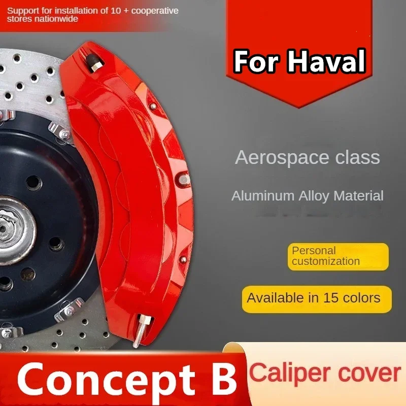 For HAVAL Concept B Aluminum Car Brake Caliper Cover 2014 2015 2016