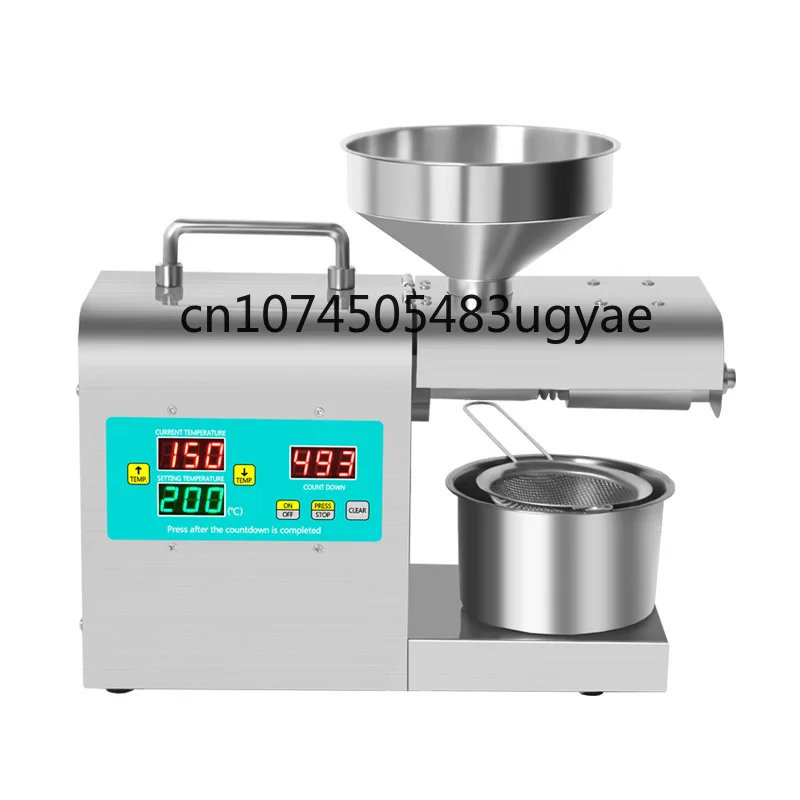 RG-312 Intelligent Temperature Controlled Oil Squeezer Small Household Commercial Oil Squeezer Suitable for Export