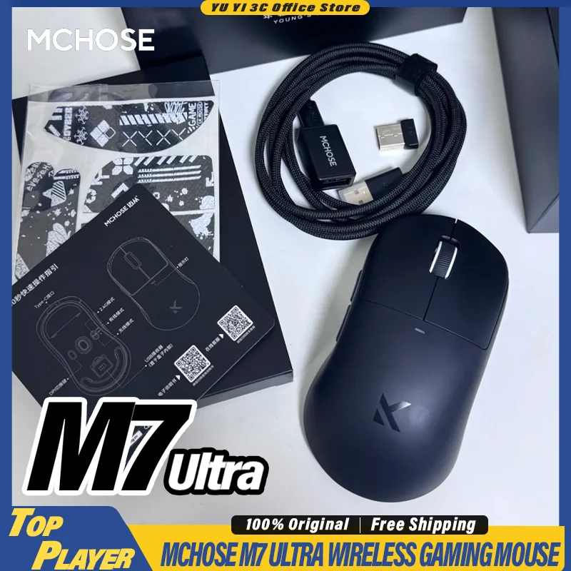 

MCHOSE M7 Ultra Беспроводная игровая мышь PAW3950 8 кГц Скорость заката Легкий эргономичный дизайн 500 мАч Оптический переключатель 750IPS