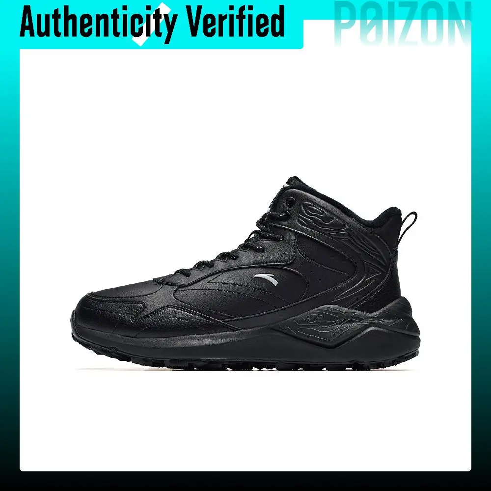 ANTA Pedal Island Insulated Shoes Men's High-top Black 912648901-3