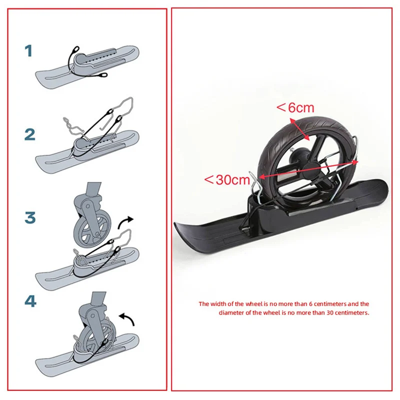 

Набор для катания на лыжах: портативный детский балансировочный самокат для тренировок, катания на лыжах, саней, для горнолыжных курортов, гольф-каров, детских колясок