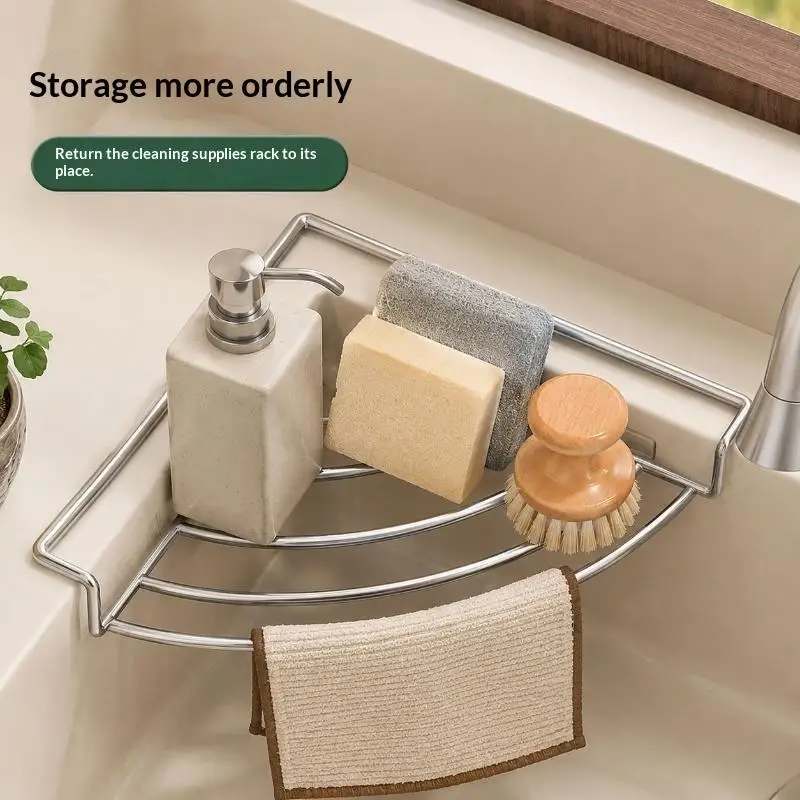 Stainless Steel Sink Corner Rack Waterproof Anti-rust Dish Drying Rack Quick Water Drainage Punch-free Dishcloth Sponge Stand