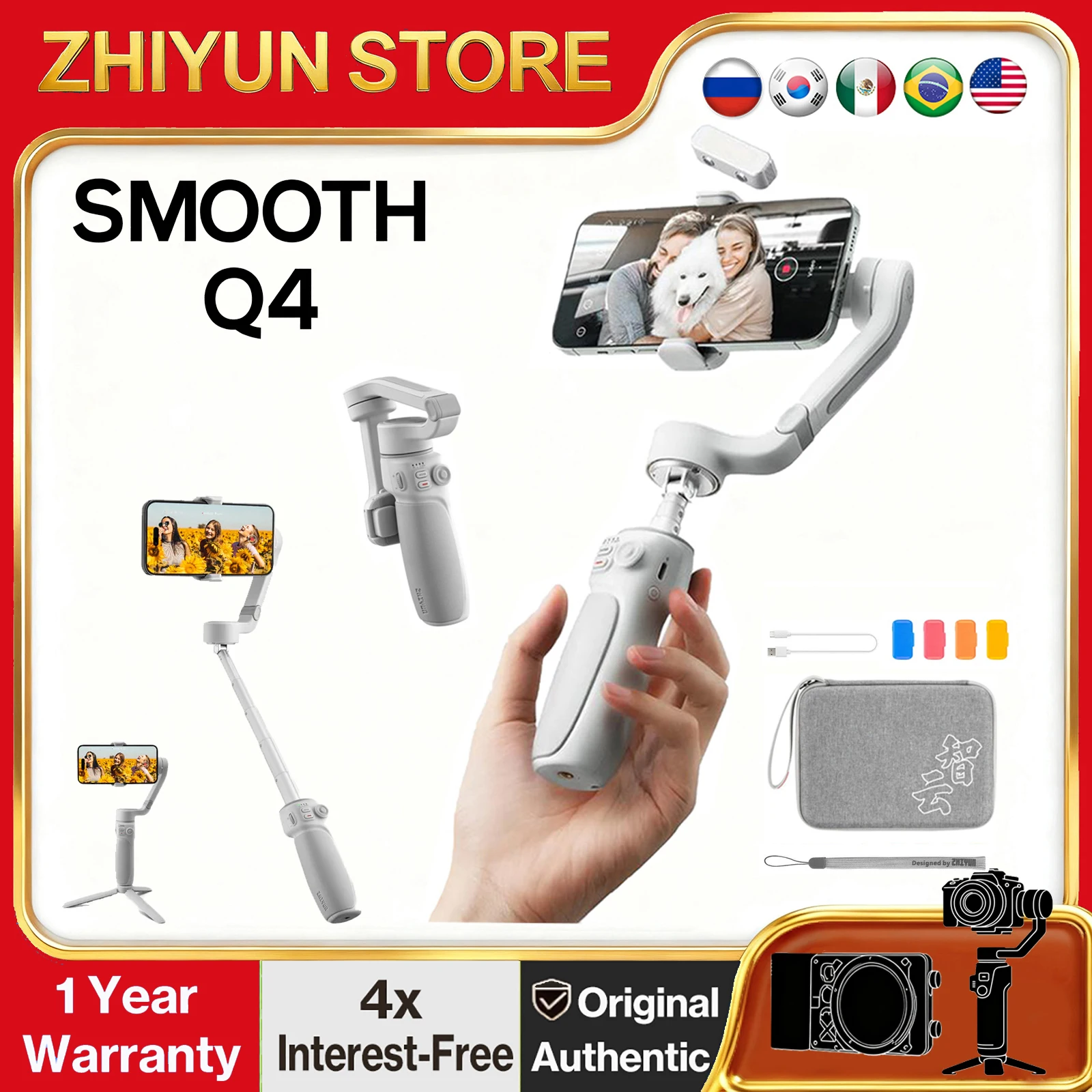 

ZHIYUN SMOOTH Q4 Smartphone Gimbal 3-Axis Portable Phone Stabilizer for iPhone 14 pro max 13 12 pro max/Xiaomi/Huawei/Samsung