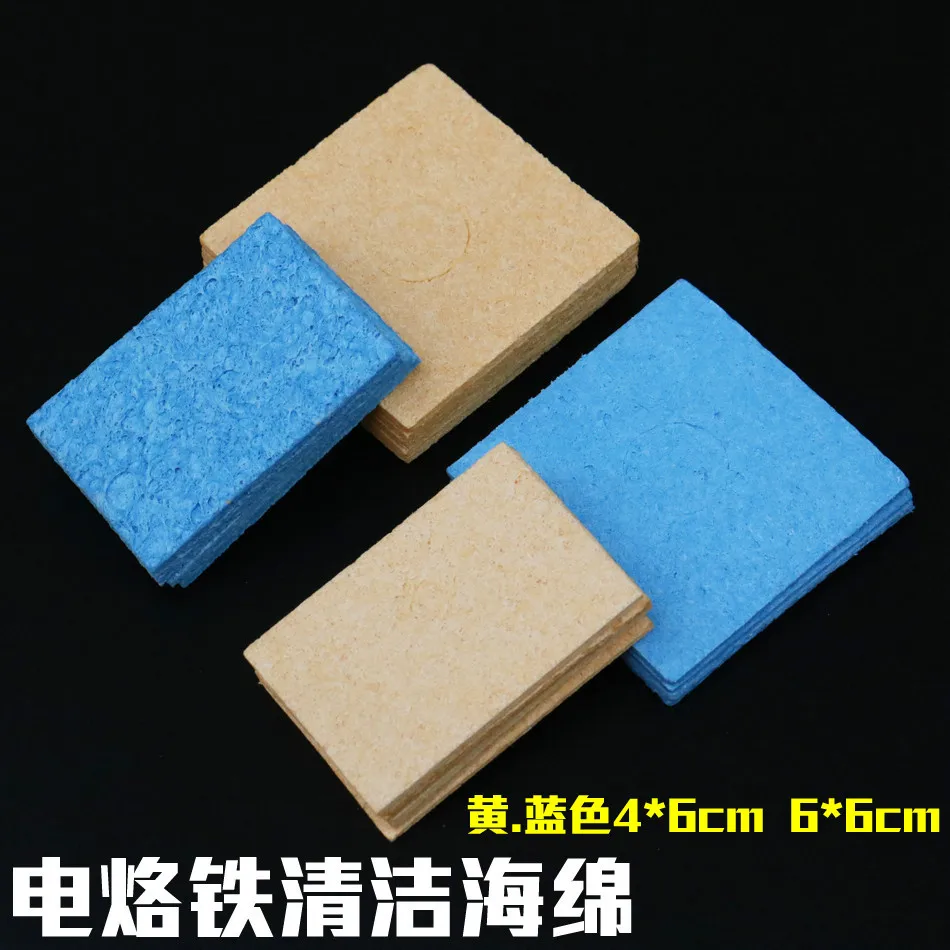 Blue yellow 6 * 6 soldering iron cleaning sponge 4 * 6 high-temperature sponge soldering iron tip welding cleaning sponge