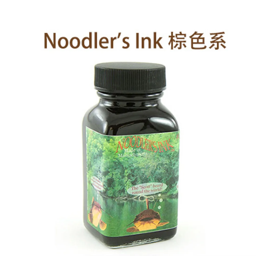 Noodler' S Ink  Waterproof Ink Brown Series 41 Brown Polar Bear Brown Walnut Gold Brown 90ml