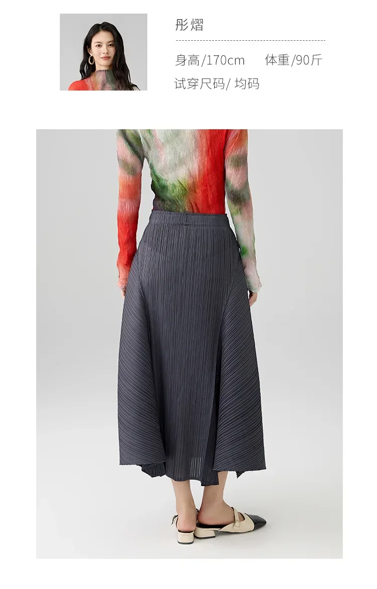 Miyake Pleated Irregular Skirt Designer Casual Elegant High Waisted Pleated Long Solid Color Skirt