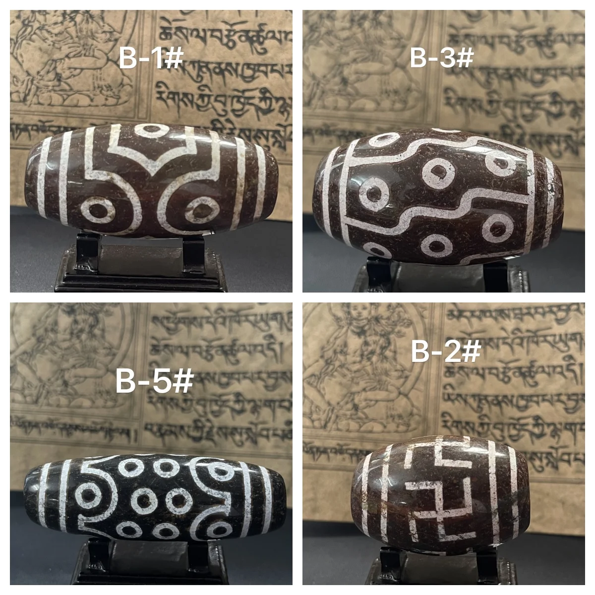 1pcs/lot Bold large agate dzi ornament Old material Blessing prayer auspicious pattern wishing stone Meditation heals