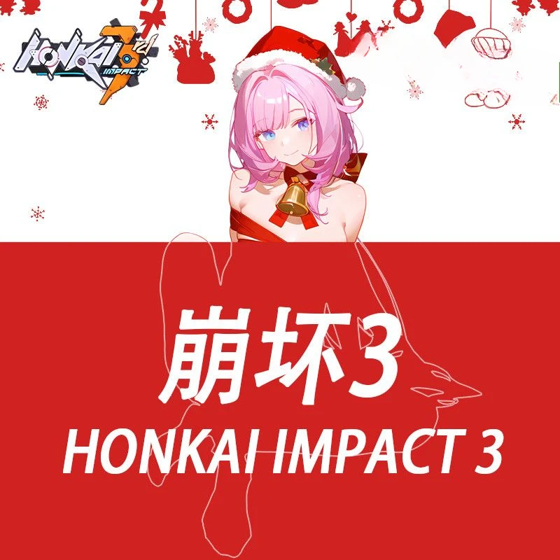 Honkai Impact 3 Acrylic Stand Figure Elysia Fu Hua Anime Peripheral Creative Exquisite Christmas Series Double Sided Ornament