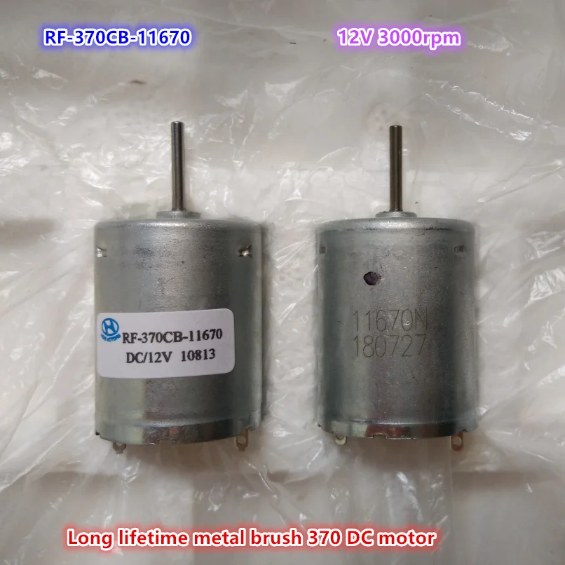 새로운 12V 마이크로 DC 모터 RF-370CB-11670 12V 3000RPM 저속 저소음 370 DC 모터 ~