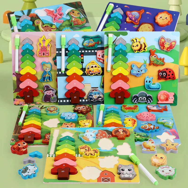 Digital Matching Le…