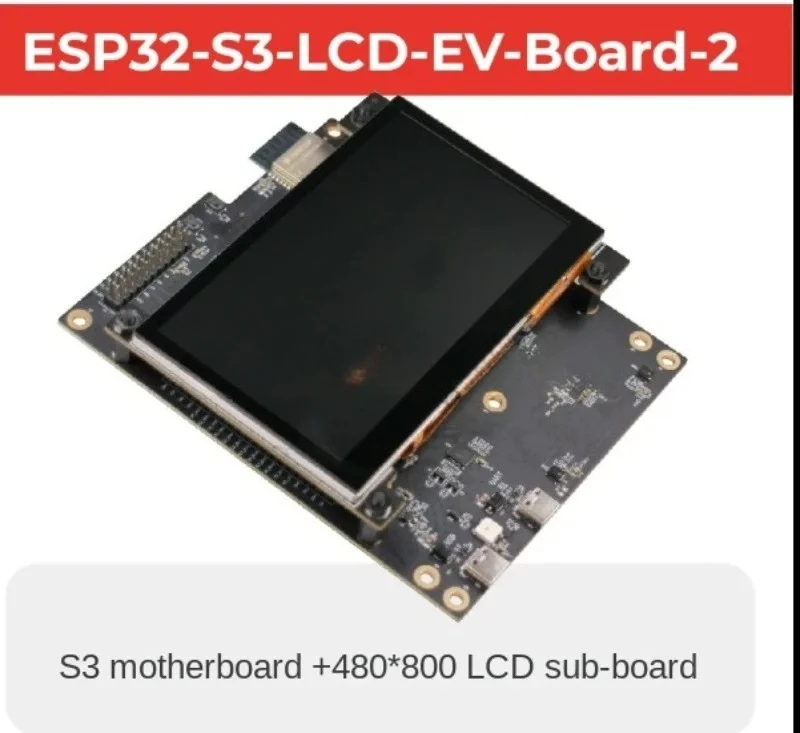 для точечной ESP32-S3-LCD-EV-Board
