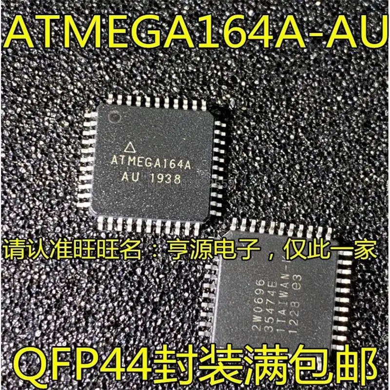 

(1-10pieces) ATMEGA164A ATMEGA164A-AU QFP-44