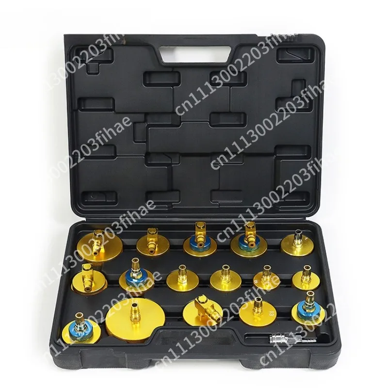 Applicable to YS-0115 tool 17-piece set brake oil replacement machine joint, tool box, auto repair and maintenance