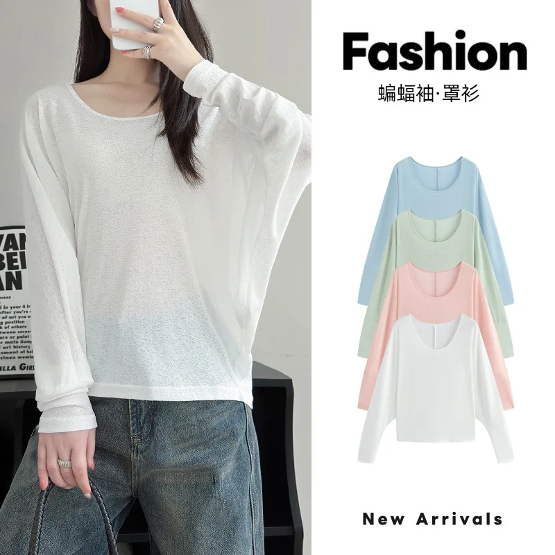 

2026 Summer New Batwing Sheer Long Sleeve T Shirt Women Loose Lazy Cover Up Thin Sun Protection Casual Outerwear Tops