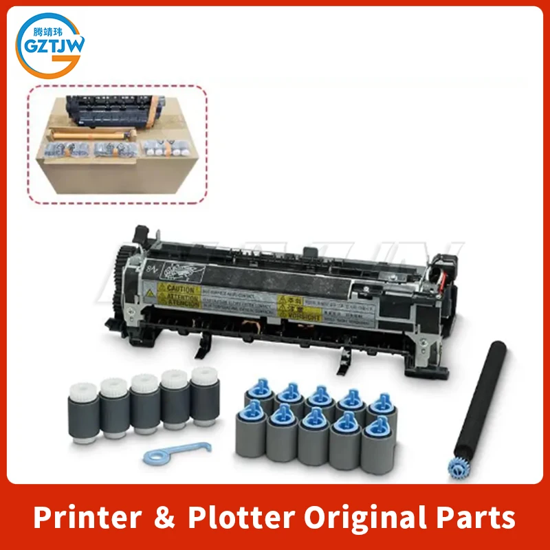 Import New Fuser Maintenance Kit CF065A CF064A F2G76A F2G77A For HP M601 M602 M603 M604 M605 M606 601 602 603 604 605 606 Series