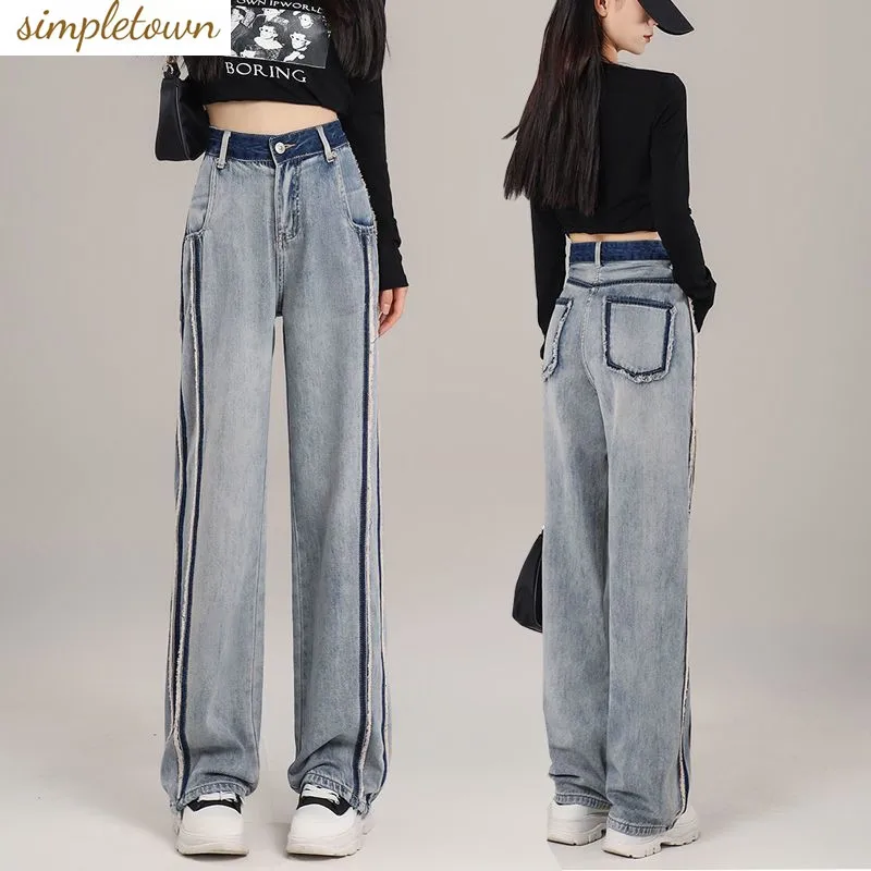 Женские джинсы с широкими штанинами, свободные узкие прямые брюки с высокой талией, весна-лето 2024