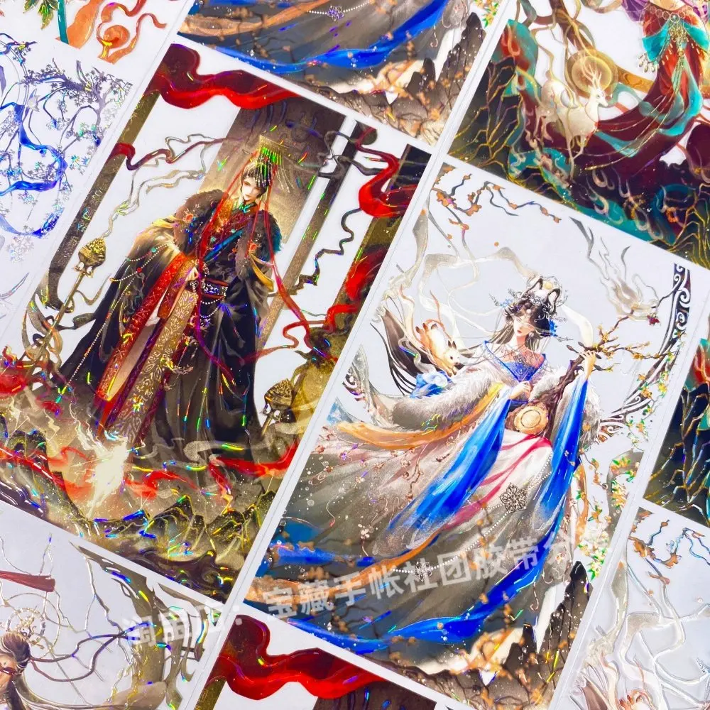 Journal 1 Loop Washi Pet Tape Sample National Treasure 5 Empress Li Fugui Palace Maid PETstationery Mobile Phone Case Sticker