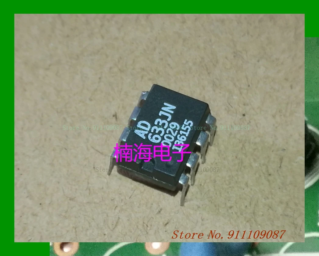 

AD633JN AD633JNZ DIP8 The old
