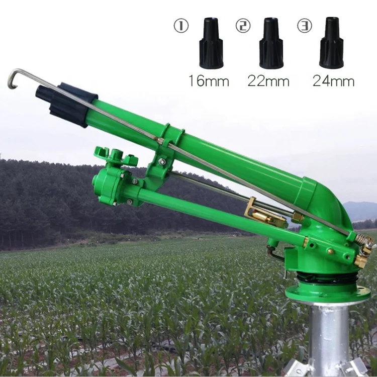 65m Green Rust Proof Metal Big Irrigation Sprinkler watering Rain Gun