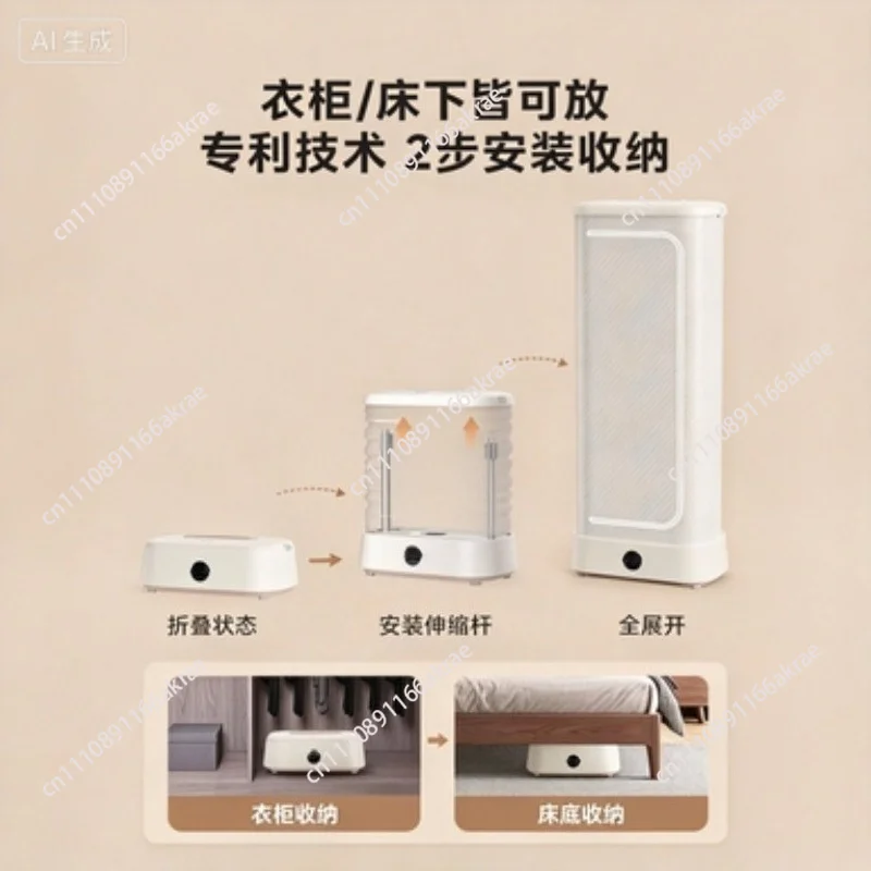 for Folding clothes dryer Air dryer Household small dormitory underwear dryer Artifact portable