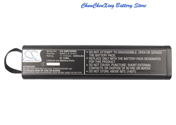 5200mAh Battery for GE Dash 3000 4000 5000,Dash B40 B50 B30,For TEKTRONIX TPS2000B TPS2012B TPS2014B TPS2024B