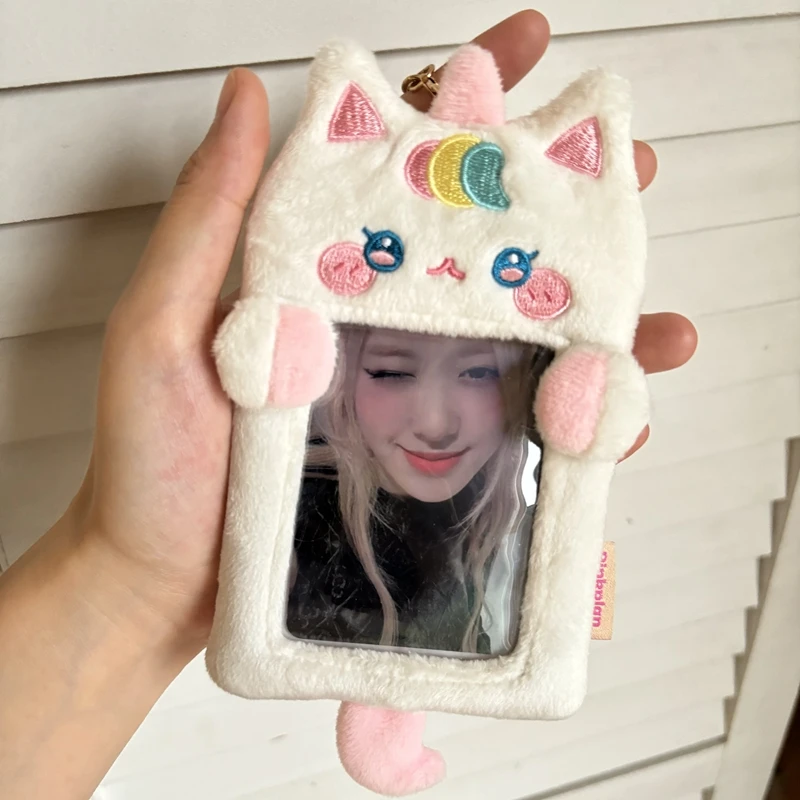 New Ins Kawaii Animals Soft Plush 3 inch Kpop Photocard Holder Photo Card Holder Bag Pendant School Stationery Gifts