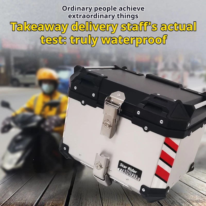 ستار رايدر دراجة نارية الجذع الخلفي 45l سبائك الألومنيوم جذع الوجبات الجاهزة دواسة بطارية مركبة كهربية جذع مقاوم للماء شاتيربروف