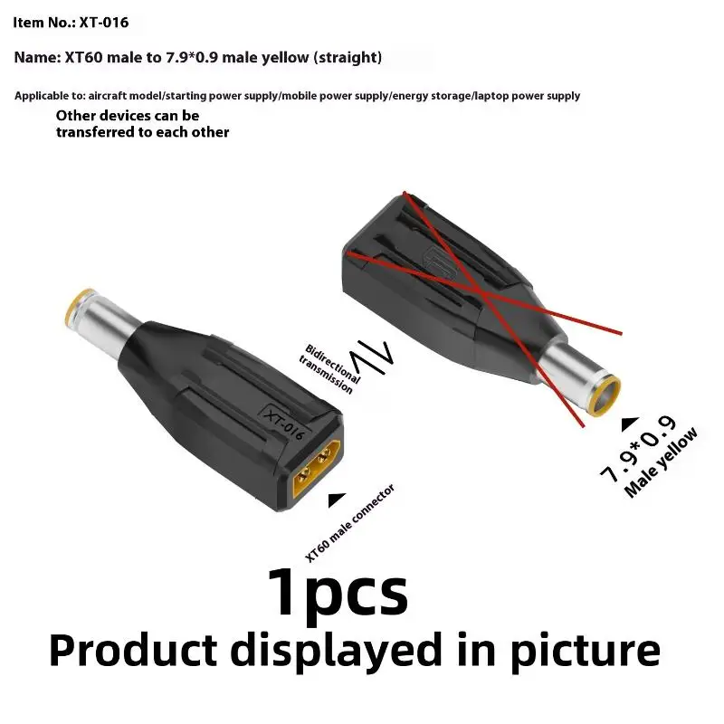 1 шт., разъем постоянного тока «папа-мама» без провода, разъем XT60 к DC7909/DC7406, адаптер, головка преобразователя для электронных проектов