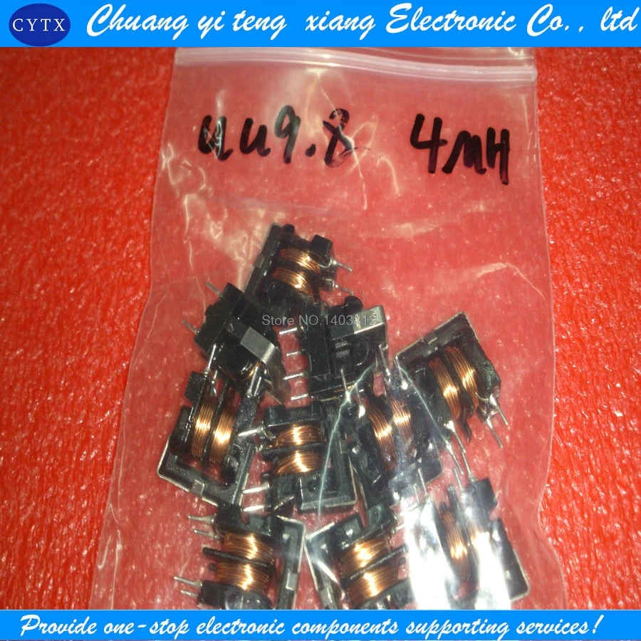 78UU9.8 UF9.8-1MH 2MH 3MH 4MH 5MH 10pcs/lot IN STOCK YUXINYUAN