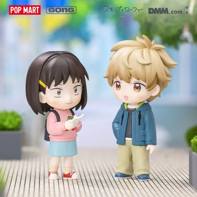POP MART スキップアンドローファー-シャイニングシリーズ ブラインドボックス おもちゃ かわいいアニメアクションフィギュア サプライズミステリーボックス人形 女の子向け