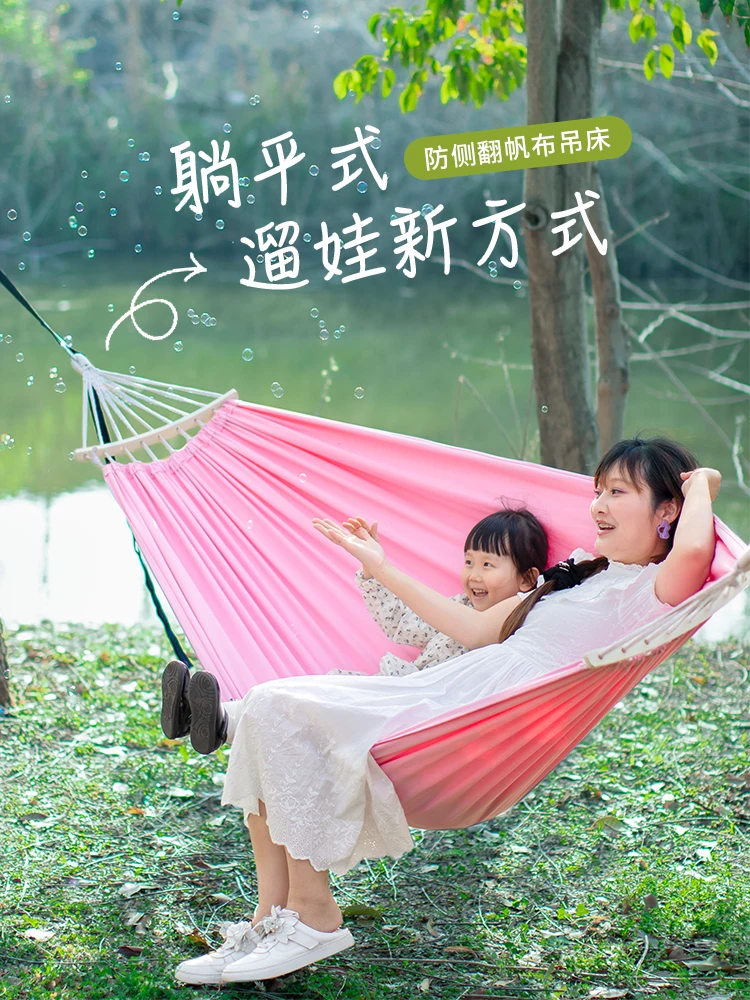 Thickened canvas hammock outdoor adult anti-rollover children swing camping light portable indoor cradle double